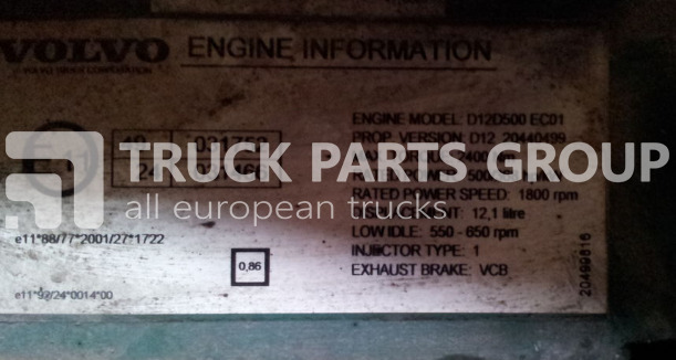 VOLVO FH12 D12D engine control unit, ECU, EDC, D control unit - Блок управления для Грузовиков: фото 1 VOLVO FH12 D12D engine control unit, ECU, EDC, D control unit - Блок управления для Грузовиков: фото 1