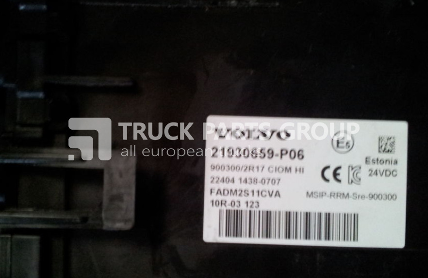 VOLVO FH4 EURO6, CIOM HI, FMS-PK, LOCK, FADM PDM, PWD, 22038894, 22038 control unit - Блок управления для Грузовиков: фото 1 VOLVO FH4 EURO6, CIOM HI, FMS-PK, LOCK, FADM PDM, PWD, 22038894, 22038 control unit - Блок управления для Грузовиков: фото 1
