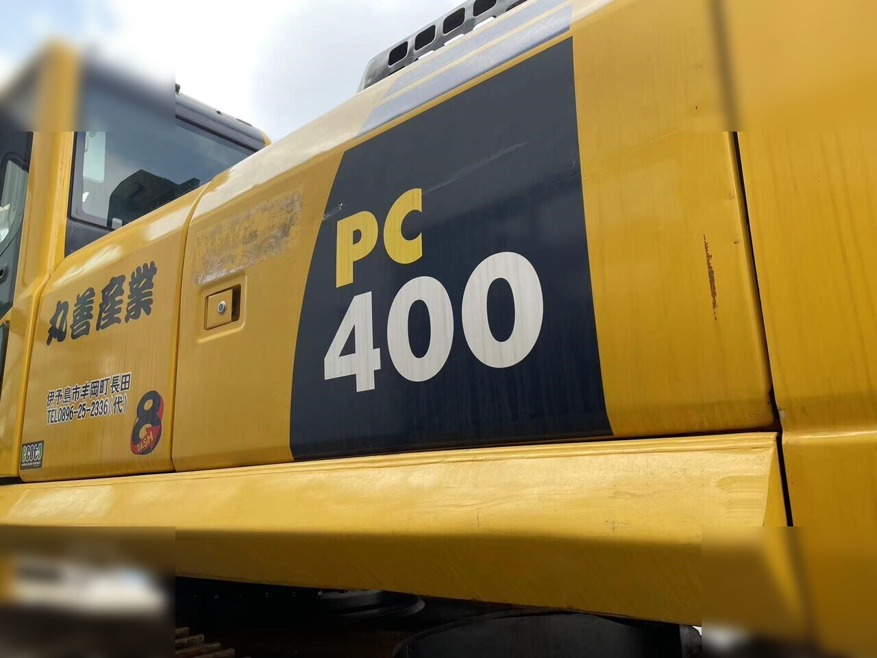 KOMATSU PC400-8 в лизинг KOMATSU PC400-8: фото 6