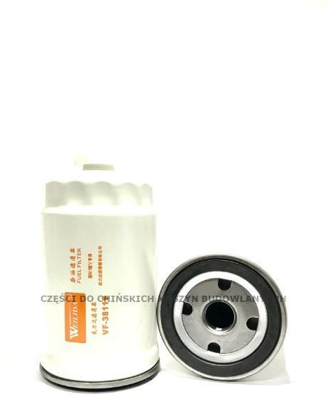 Filtr Paliwa CX0710B4 KMM Everun Hercules APS Schmitd Wolf Kingway - Топливный фильтр для Строительной техники: фото 1