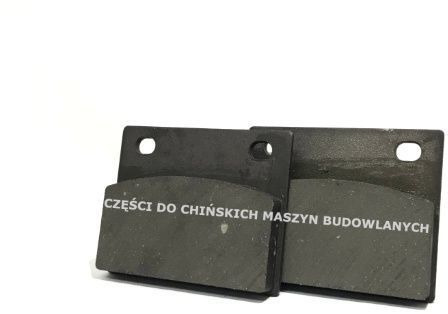 Klocek klocki hamulcowe chińska ładowarka KMM Aps Schmitd Everun Wolf - Дисковые колодки для Строительной техники: фото 1 Klocek klocki hamulcowe chińska ładowarka KMM Aps Schmitd Everun Wolf - Дисковые колодки для Строительной техники: фото 1