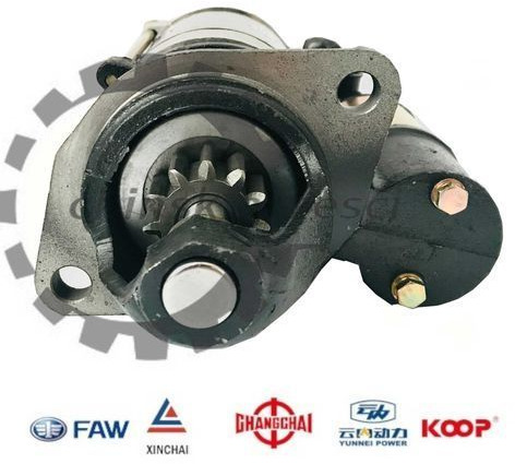 Rozrusznik silnika QD252 11 zębów 24V KMM KINGWAY APS SCHMITD EVERUN - Стартер для Строительной техники: фото 1 Rozrusznik silnika QD252 11 zębów 24V KMM KINGWAY APS SCHMITD EVERUN - Стартер для Строительной техники: фото 1