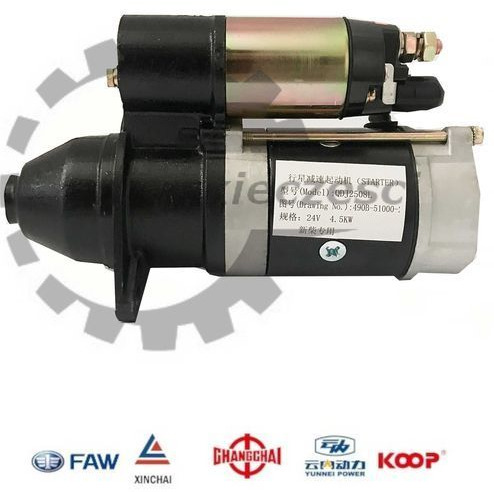 Rozrusznik silnika QDJ2508L Xinchai KMM KINGWAY APS SCHMITD EVERUN - Стартер для Строительной техники: фото 1