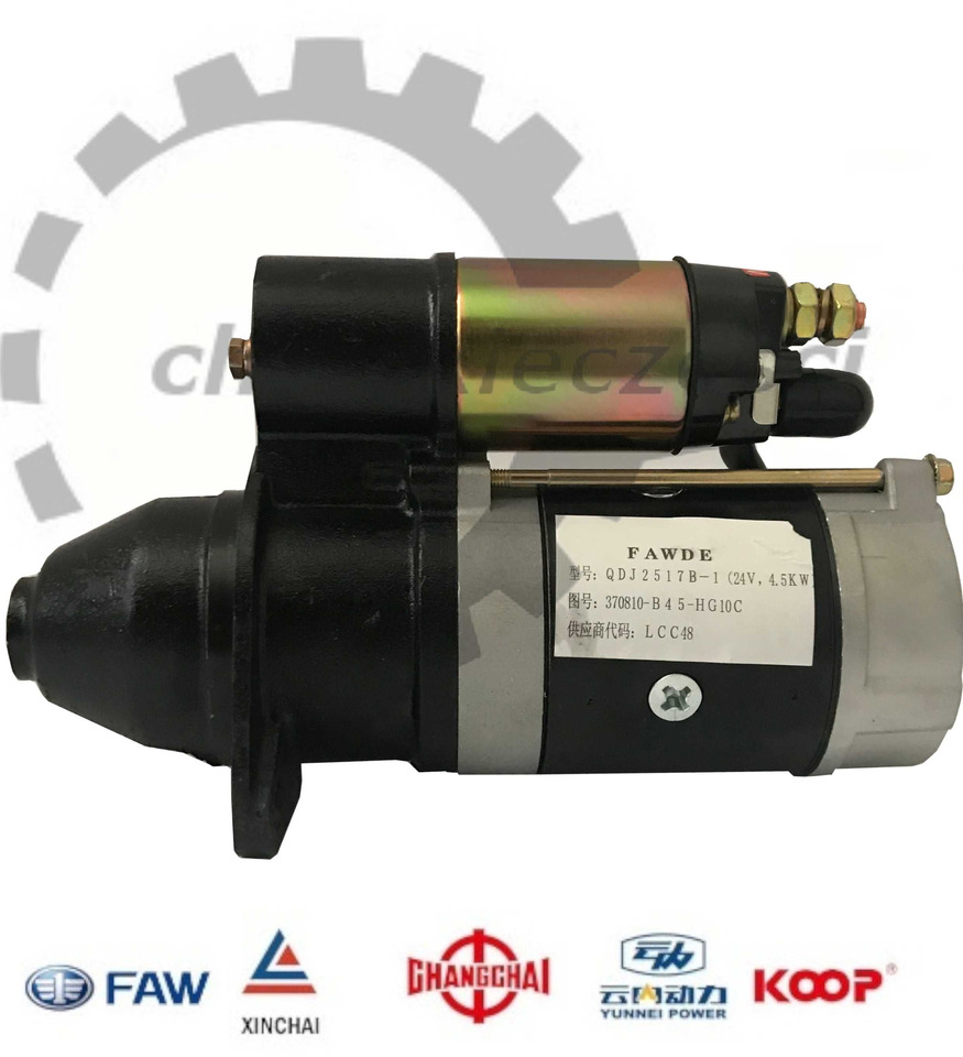 Rozrusznik silnika QDJ2517B-1 Xinchai KMM KINGWAY APS SCHMITD EVERUN - Стартер для Строительной техники: фото 1