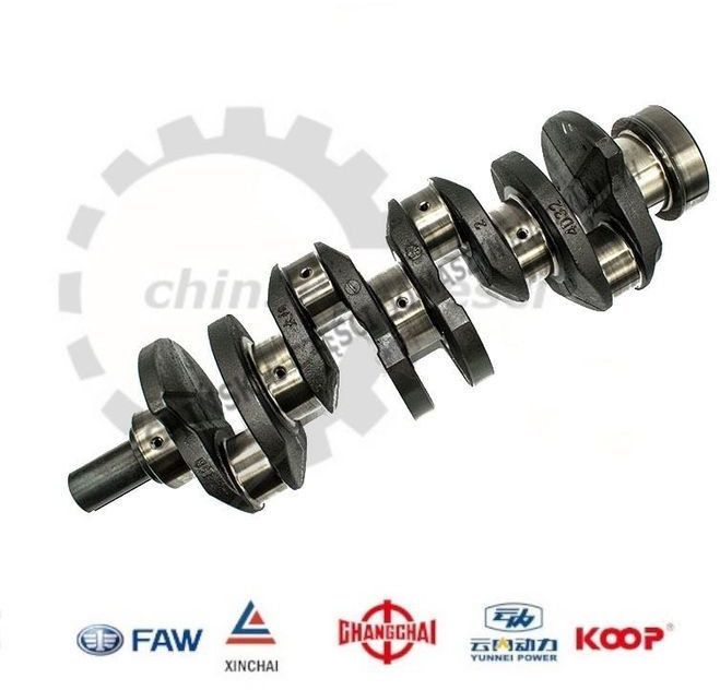 Wał Korbowy FAWDE 4DW91-45G2 APS Everun ZL Taian Manitech Hercules KMM - Коленчатый вал для Строительной техники: фото 1 Wał Korbowy FAWDE 4DW91-45G2 APS Everun ZL Taian Manitech Hercules KMM - Коленчатый вал для Строительной техники: фото 1