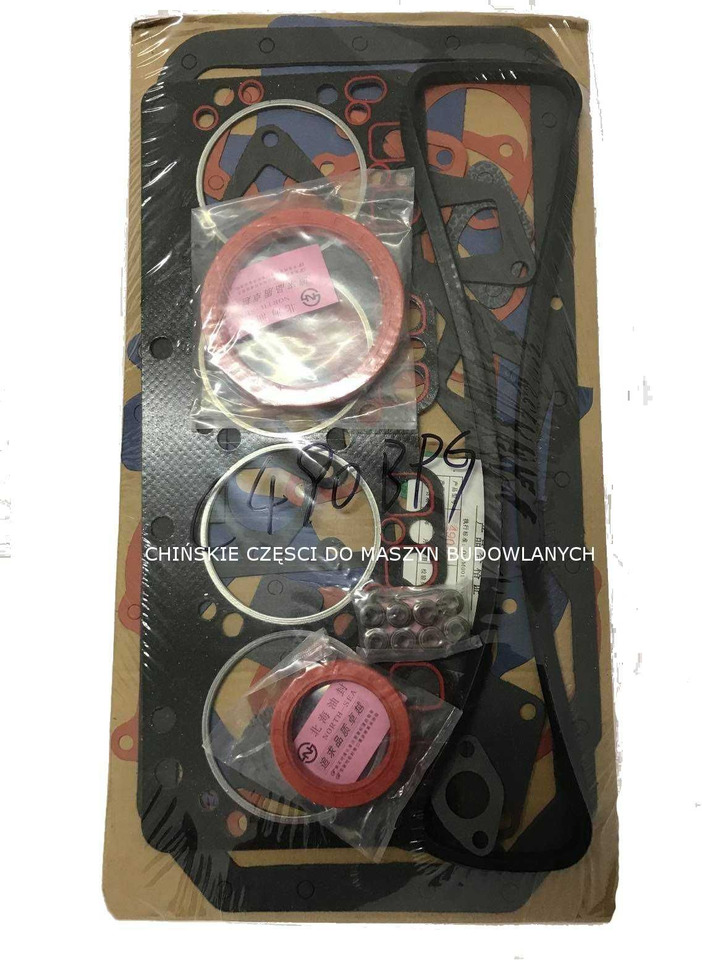 Zestaw uszczelek silnika głowicy Xinchai KMM EVERUN APS TAIAN 912 ER12 - Прокладка двигателя для Строительной техники: фото 1