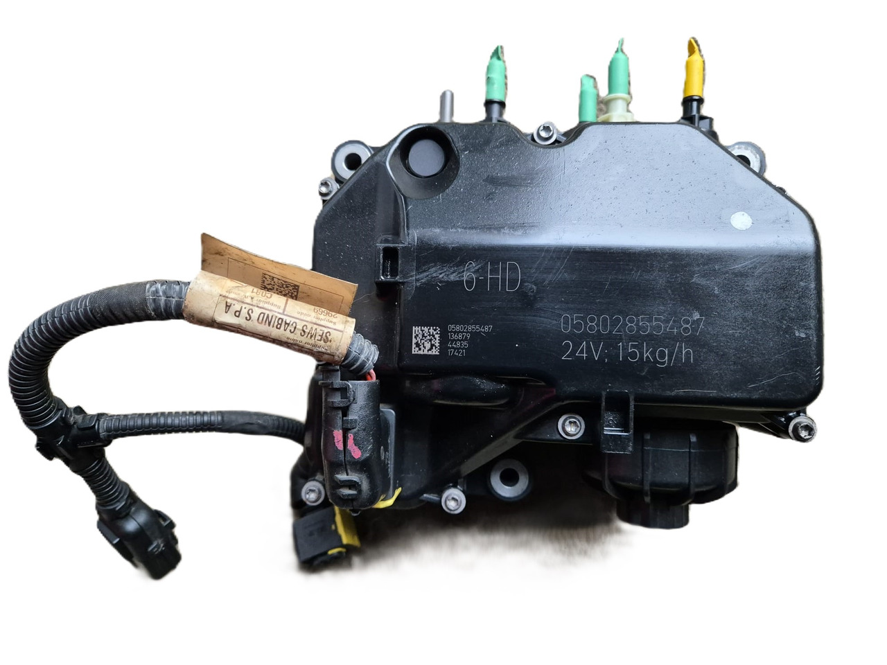 POMPA MODUŁ ADBLUE 05802855487 bosch 0444062015 DAF MAN IVECO DAF MAN IVECO - Топливная система: фото 1 POMPA MODUŁ ADBLUE 05802855487 bosch 0444062015 DAF MAN IVECO DAF MAN IVECO - Топливная система: фото 1