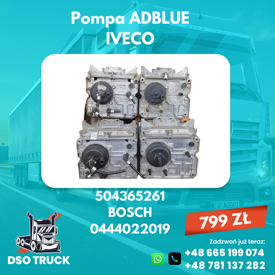 Pompa ADBLUE IVECO 504364261 BOSCH 0444022019 IVECO - Запчасти: фото 1 Pompa ADBLUE IVECO 504364261 BOSCH 0444022019 IVECO - Запчасти: фото 1