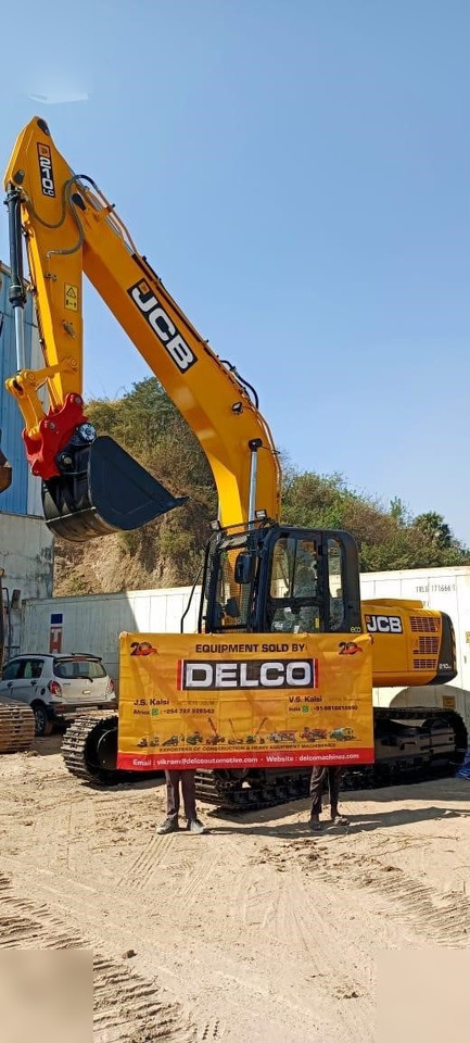 JCB JS210 LC - Гусеничный экскаватор: фото 1 JCB JS210 LC - Гусеничный экскаватор: фото 1