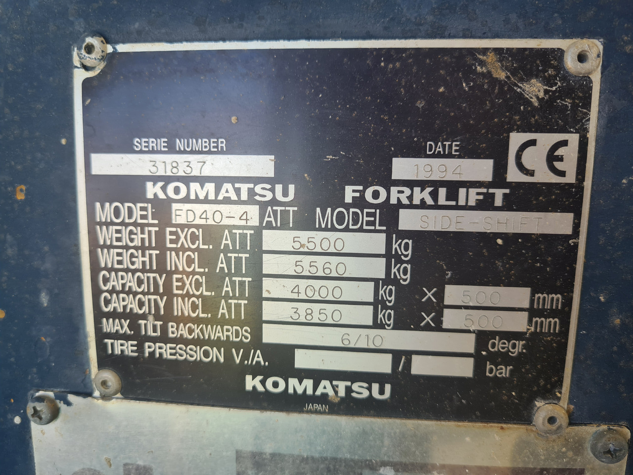 KOMATSU FD40-4 - Погрузочно-разгрузочная техника: фото 1 KOMATSU FD40-4 - Погрузочно-разгрузочная техника: фото 1