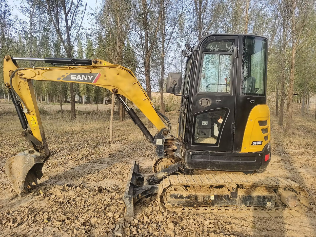 SANY SY35U - Мини-экскаватор: фото 1 SANY SY35U - Мини-экскаватор: фото 1