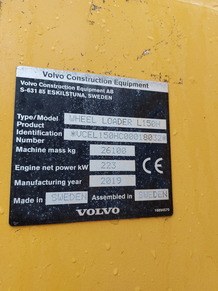 VOLVO L150H в лизинг VOLVO L150H: фото 13