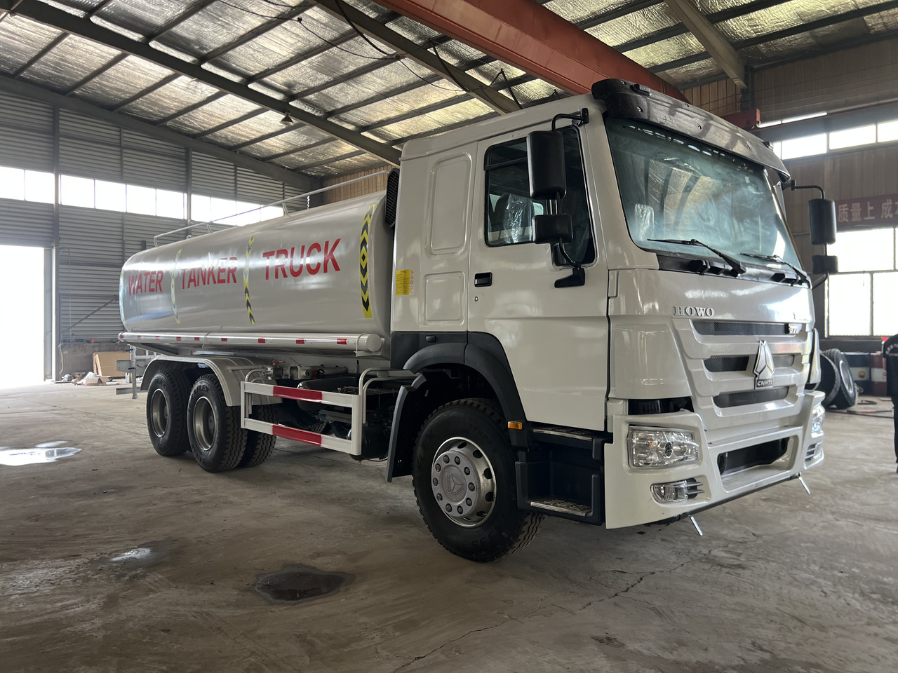 HOWO HOWO water tanker truck - Грузовик-цистерна: фото 1