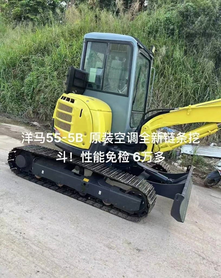 Yanmar 55 - Гусеничный экскаватор: фото 2 Yanmar 55 - Гусеничный экскаватор: фото 2