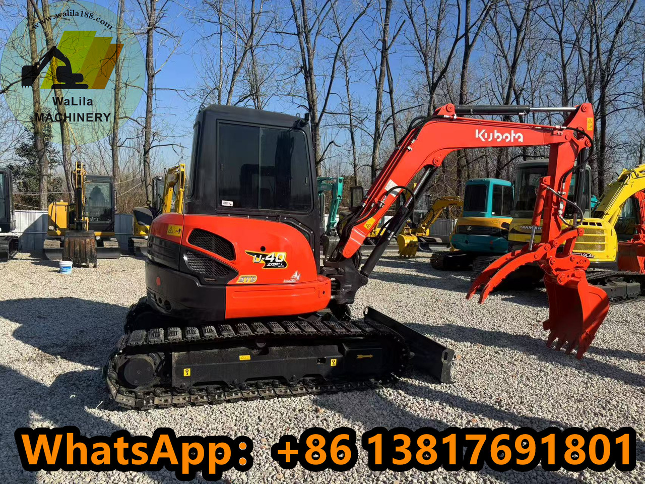 KUBOTA U40 - Мини-экскаватор: фото 1 KUBOTA U40 - Мини-экскаватор: фото 1
