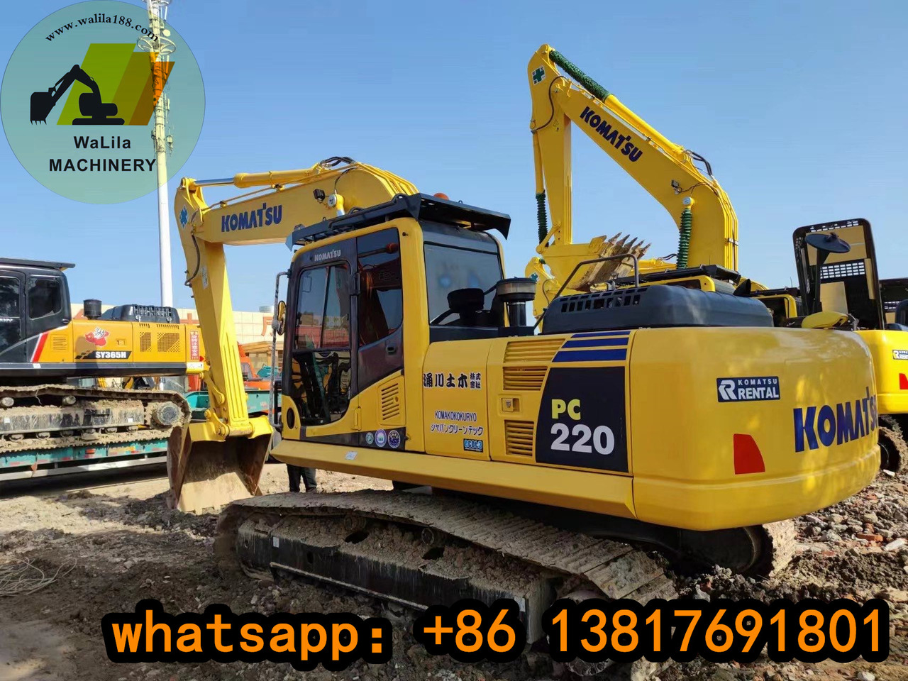 Komatsu PC 220-8 Japan imported Komatsu 22-ton medium excavator [ Copy ] - Гусеничный экскаватор: фото 1
