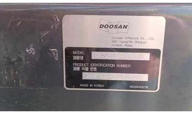 2022 Doosan DX225-9 в лизинг 2022 Doosan DX225-9: фото 11