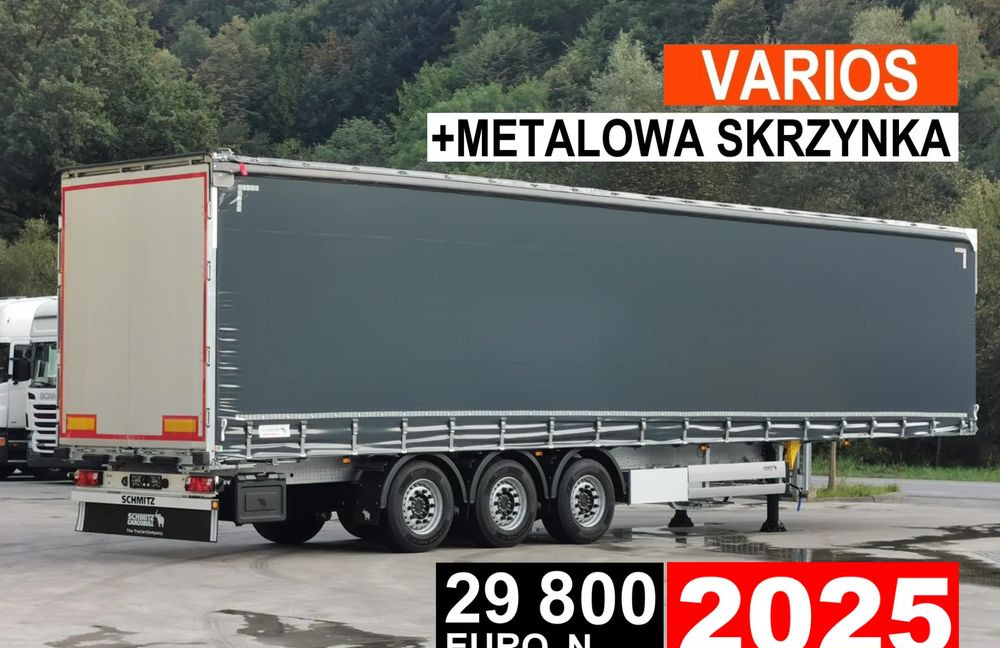 Schmitz Cargobull VARIOS + SKRZYNKA - Тентованный полуприцеп: фото 1 Schmitz Cargobull VARIOS + SKRZYNKA - Тентованный полуприцеп: фото 1