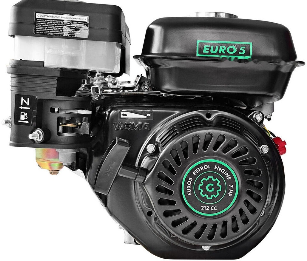 Grünwelt GW170F-S 4260614713246  for cultivator - Двигатель для Культиваторов: фото 1