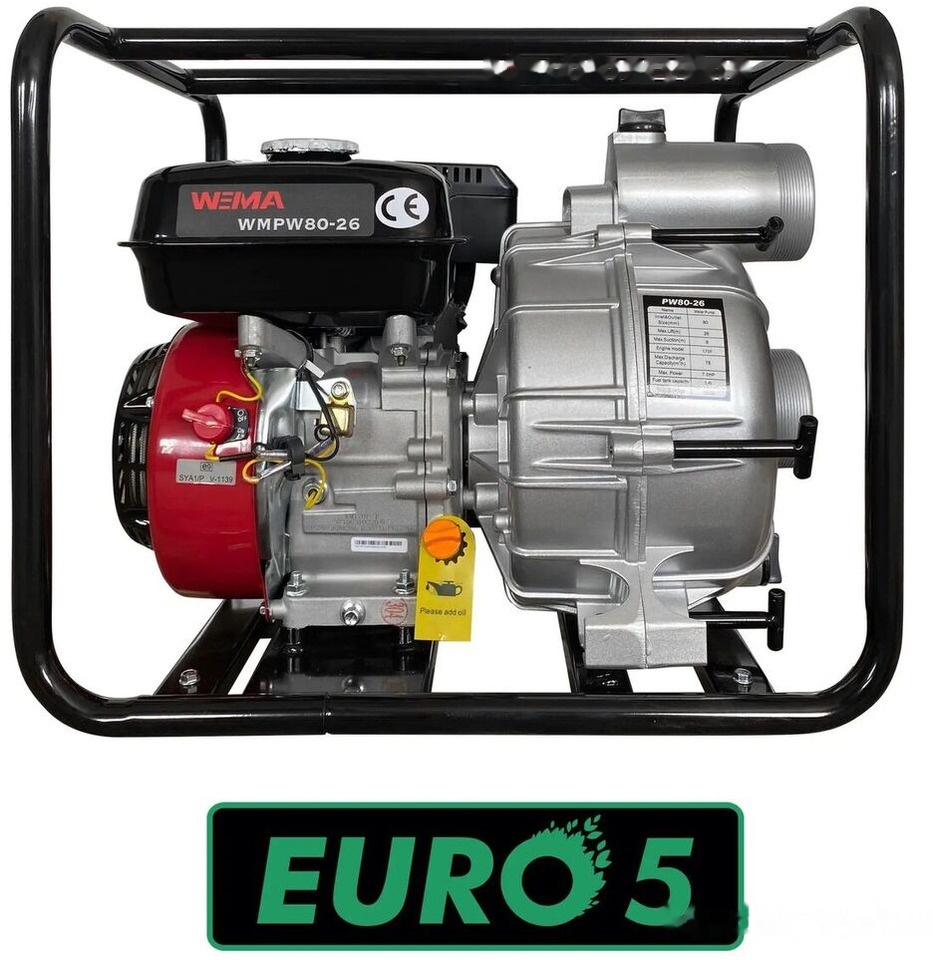 Weima 80-26 - Насос для воды: фото 1