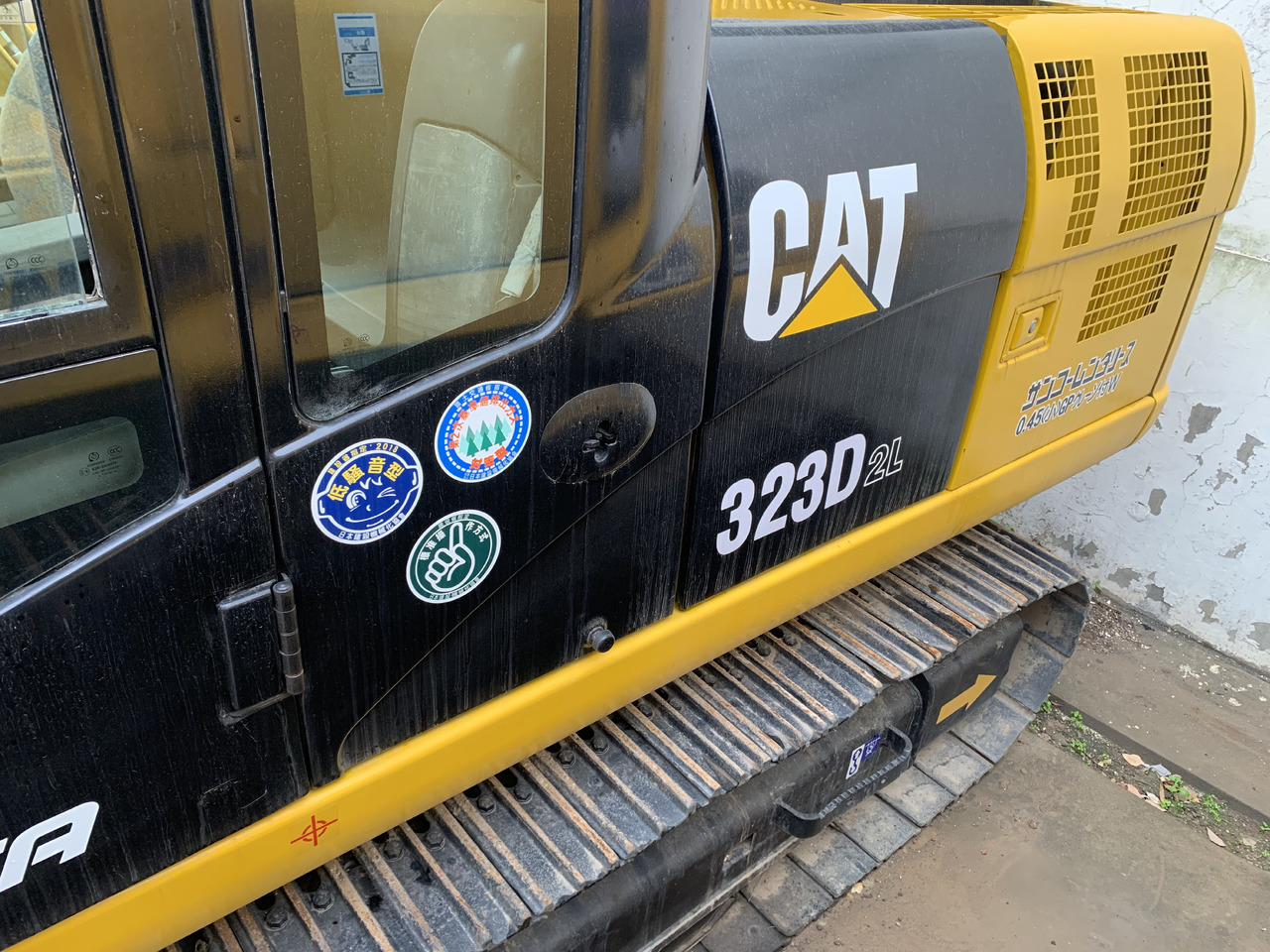 CATERPILLAR 323D2L в лизинг CATERPILLAR 323D2L: фото 7