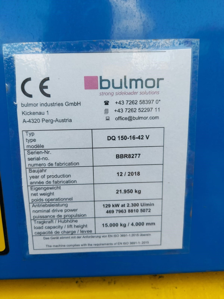 BULMOR DQ150 Diesel в лизинг BULMOR DQ150 Diesel: фото 7