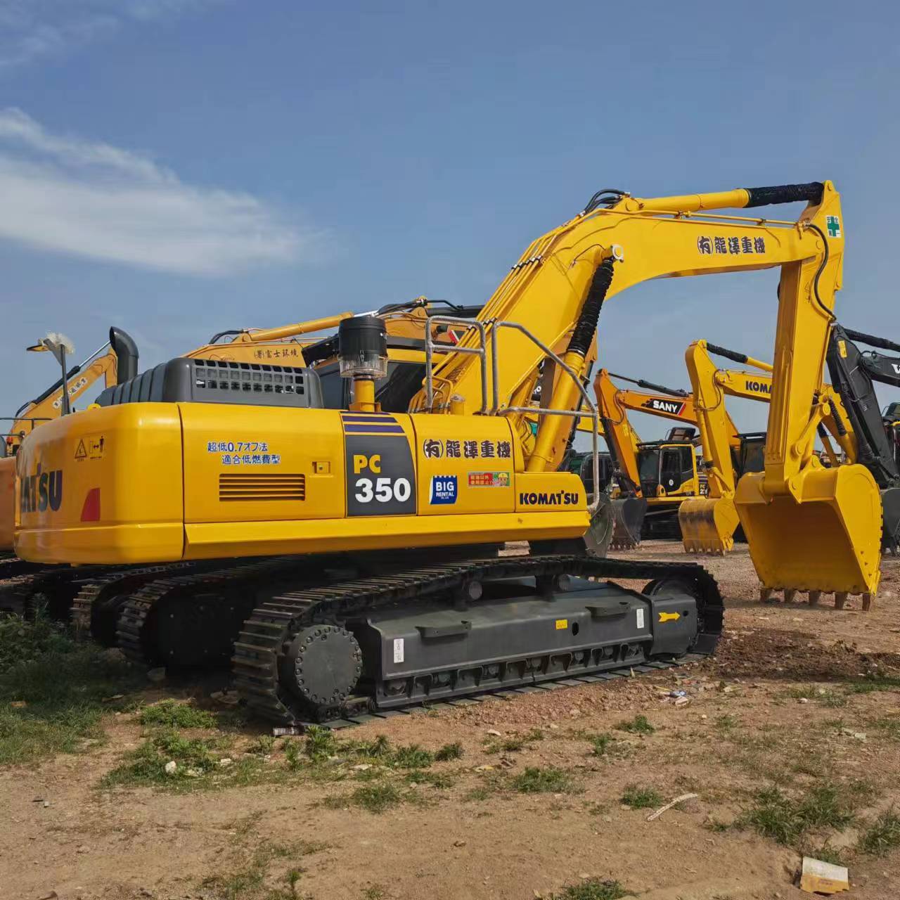 KOMATSU PC350 - Гусеничный экскаватор: фото 1 KOMATSU PC350 - Гусеничный экскаватор: фото 1