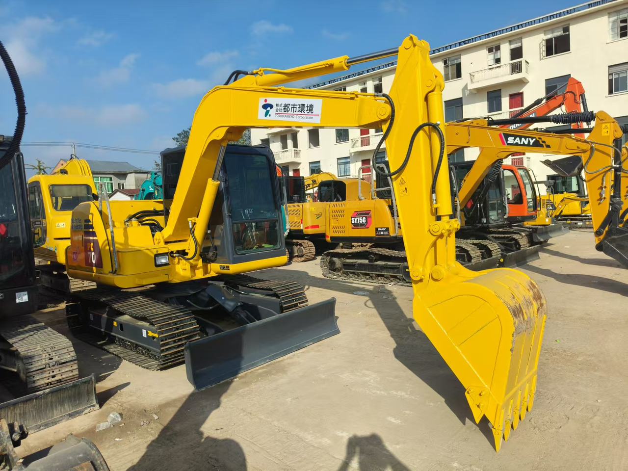 KOMATSU PC70 - Мини-экскаватор: фото 1 KOMATSU PC70 - Мини-экскаватор: фото 1