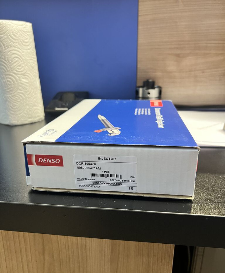 Denso 2012-2023 095000-5471 Denso 2012-2023 - Распределитель впрыска для Грузовиков: фото 1 Denso 2012-2023 095000-5471 Denso 2012-2023 - Распределитель впрыска для Грузовиков: фото 1