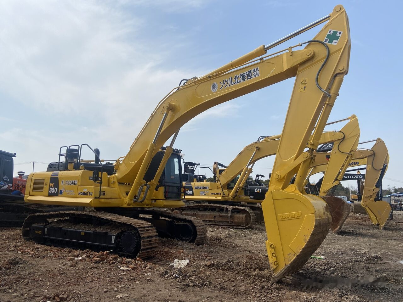 Komatsu PC350 в лизинг Komatsu PC350: фото 10