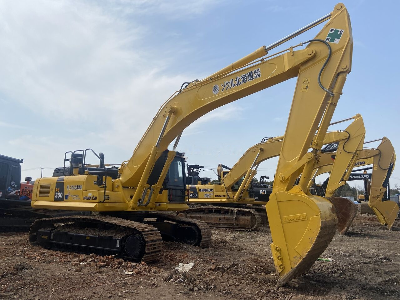 Komatsu PC350 в лизинг Komatsu PC350: фото 11