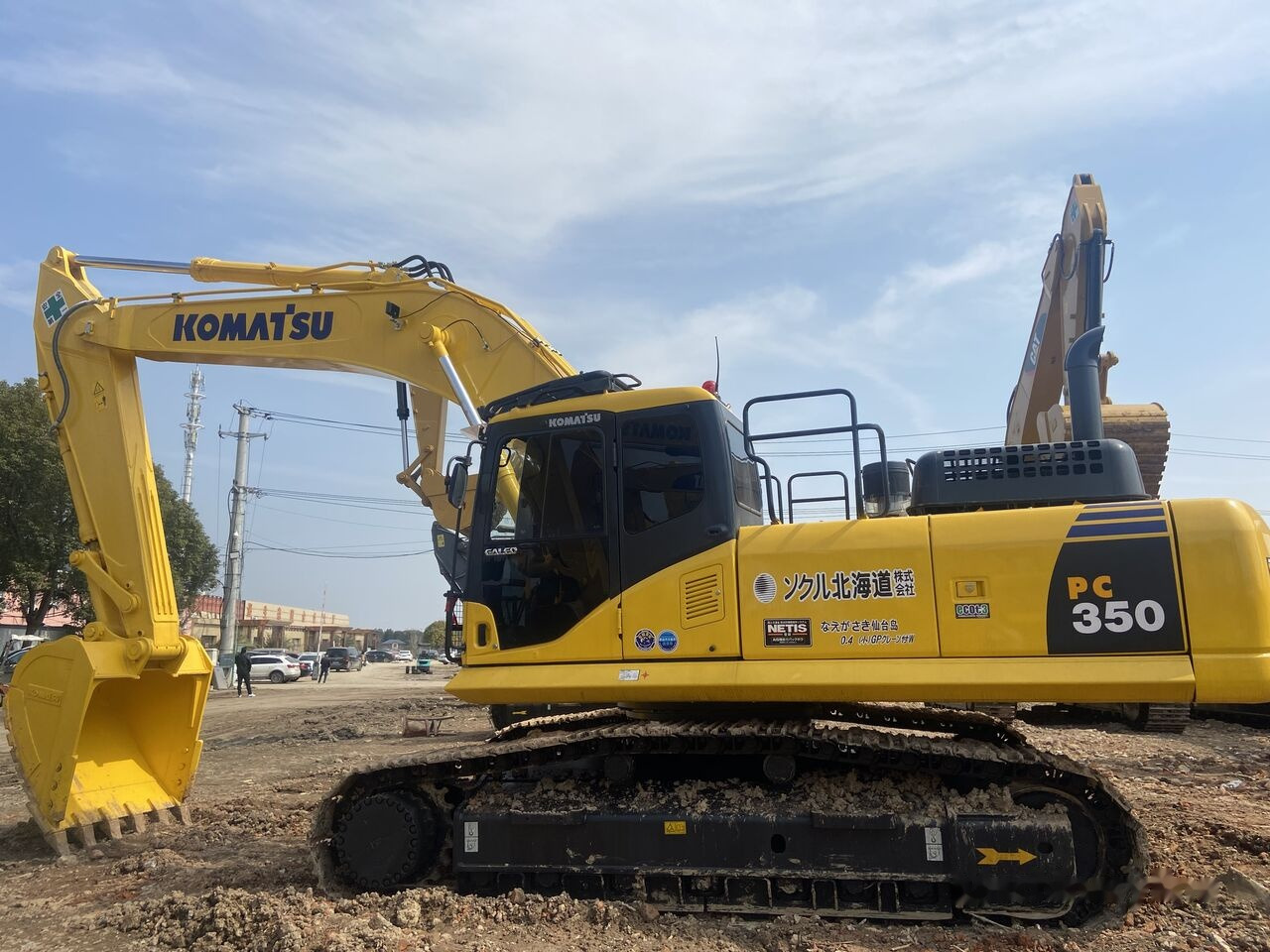Komatsu PC350 в лизинг Komatsu PC350: фото 8