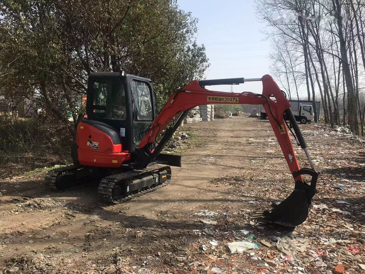Kubota U35 в лизинг Kubota U35: фото 9