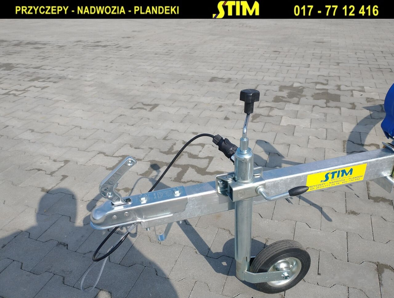 Stim L11 в лизинг Stim L11: фото 8