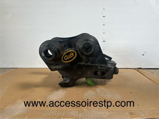 Attache rapide pour mini pelle de 0.8T à 2T5 - Сцепное устройство: фото 1 Attache rapide pour mini pelle de 0.8T à 2T5 - Сцепное устройство: фото 1