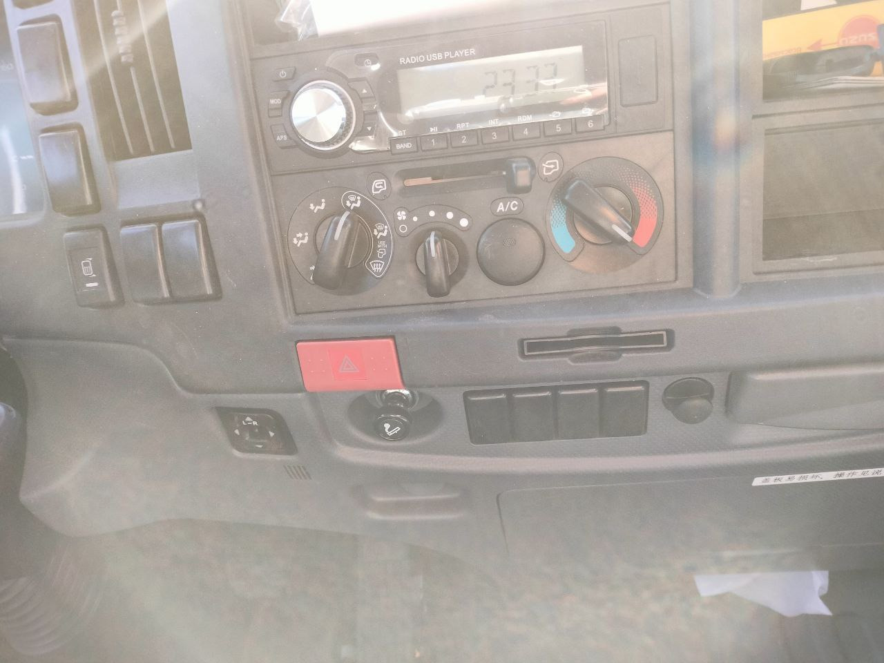 Новый Ассенизатор ISUZU GIGA бочка 15 м3: фото 8
