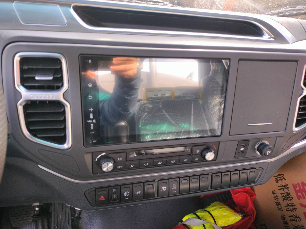 Новый Ассенизатор, илосос Isuzu 700P: фото 14