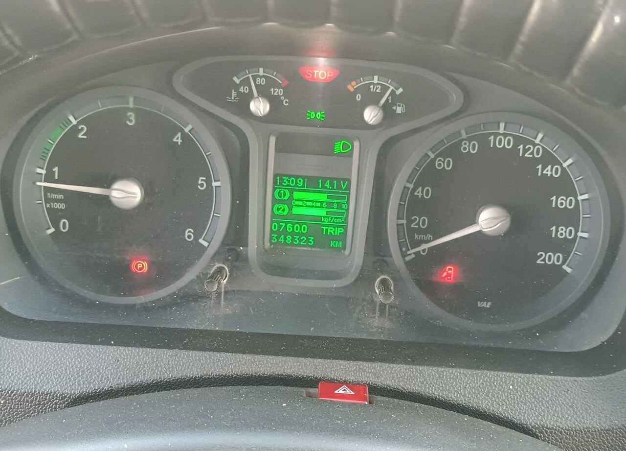 Рефрижератор ГАЗ ГАЗон Next: фото 20