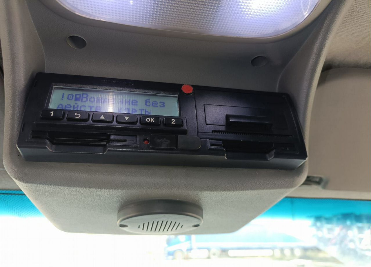 Рефрижератор ГАЗ ГАЗон Next: фото 19