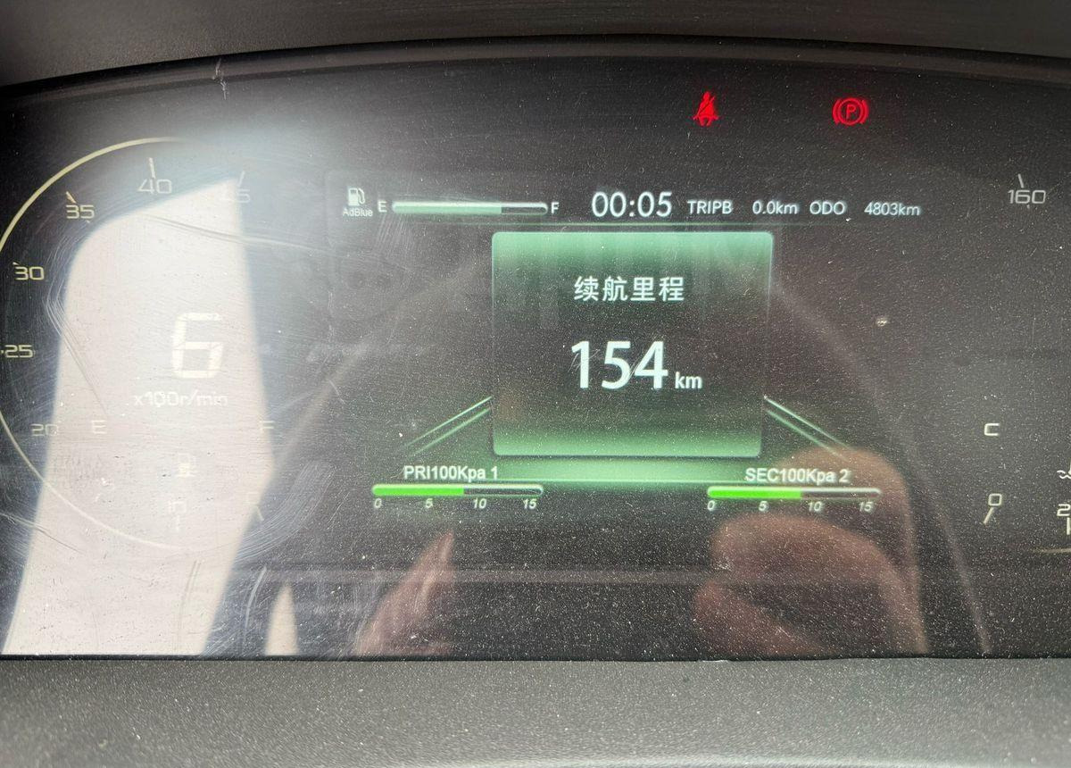 Новый Рефрижератор Isuzu Elf: фото 12