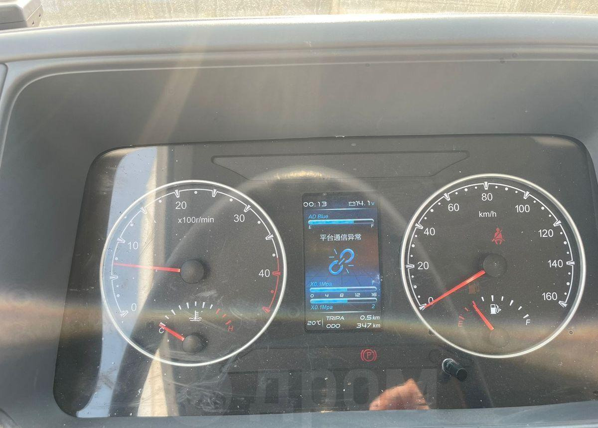 Новый Рефрижератор Isuzu Elf: фото 12