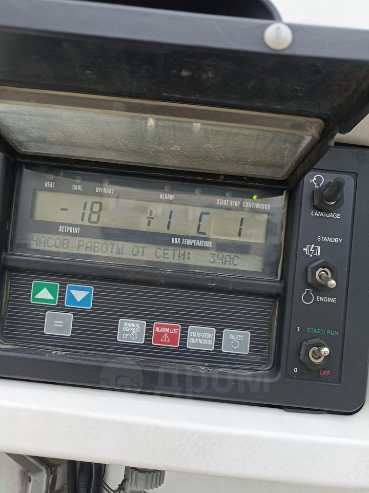 Полуприцеп-рефрижератор Kogel Euro Trailer: фото 6