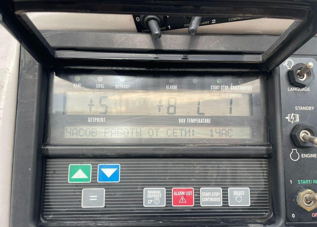 Kogel Euro Trailer - Полуприцеп-рефрижератор: фото 4 Kogel Euro Trailer - Полуприцеп-рефрижератор: фото 4