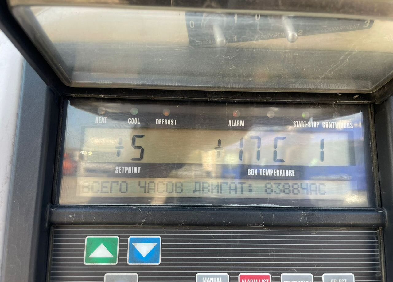 Полуприцеп-рефрижератор Kogel SCB24: фото 6 Полуприцеп-рефрижератор Kogel SCB24: фото 6