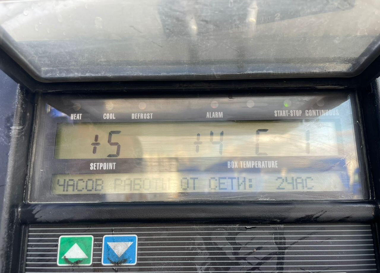 Kogel SCB24 - Полуприцеп-рефрижератор: фото 5 Kogel SCB24 - Полуприцеп-рефрижератор: фото 5