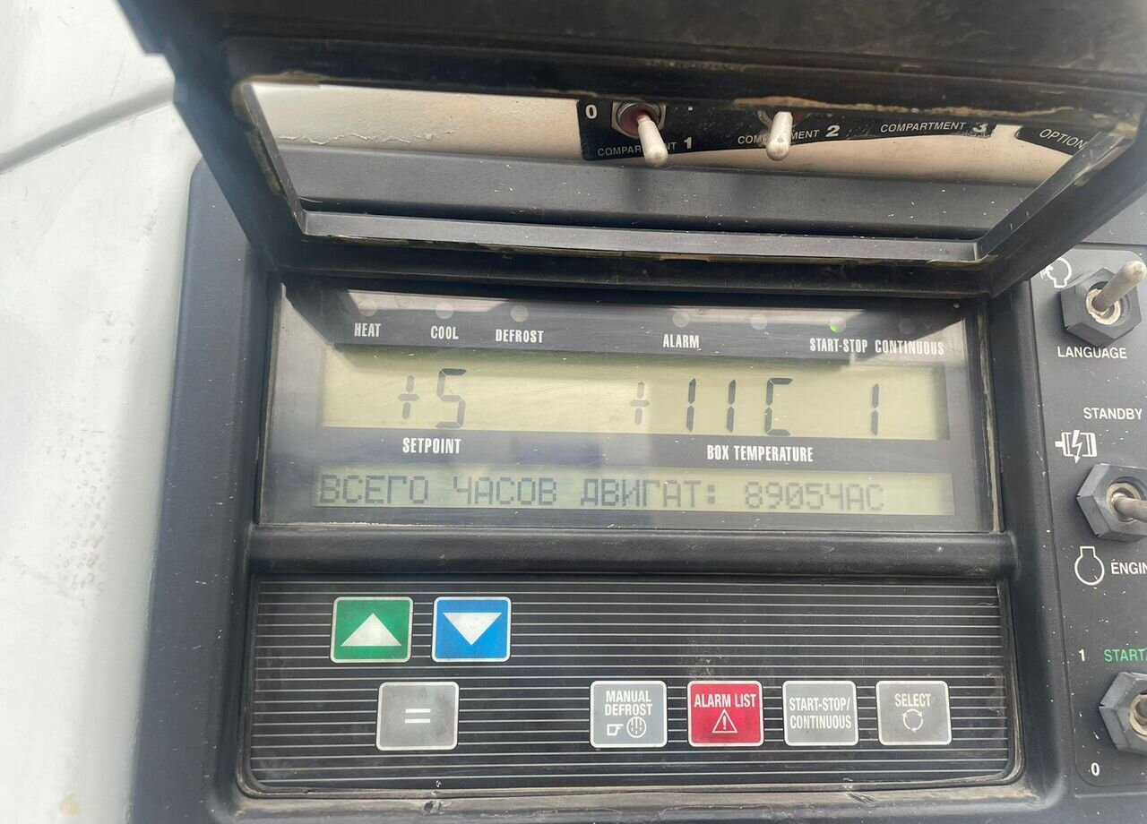 Kogel SCB24 - Полуприцеп-рефрижератор: фото 5 Kogel SCB24 - Полуприцеп-рефрижератор: фото 5