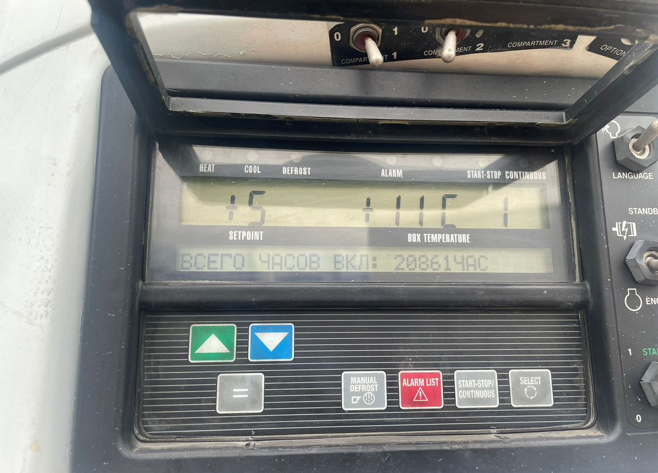 Kogel SCB24 - Полуприцеп-рефрижератор: фото 4 Kogel SCB24 - Полуприцеп-рефрижератор: фото 4