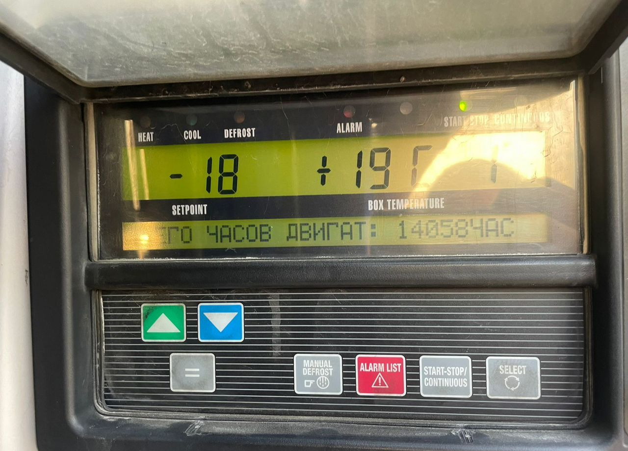 Полуприцеп-рефрижератор Kogel SCB24: фото 6