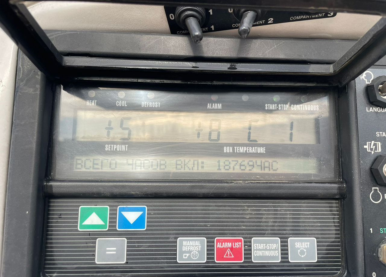 Полуприцеп-рефрижератор Kogel SCB24: фото 10