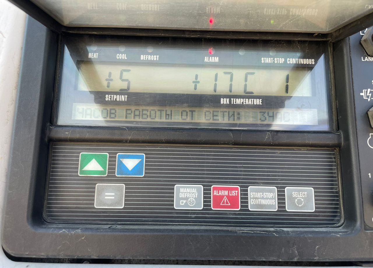 Kogel SCB24 - Полуприцеп-рефрижератор: фото 4 Kogel SCB24 - Полуприцеп-рефрижератор: фото 4